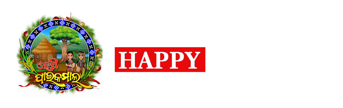 Happy Paikmal Hub